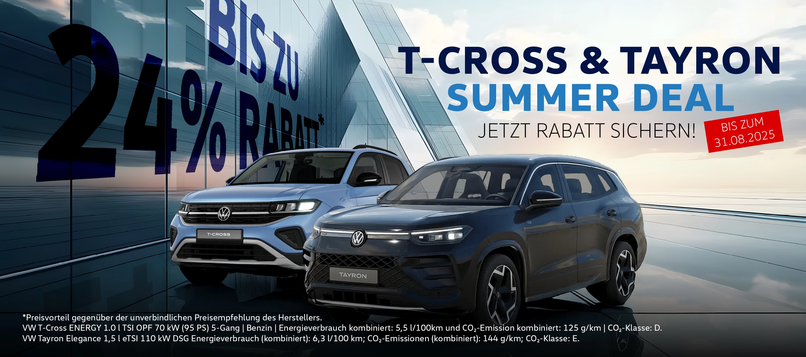 Tayron + T-Cross