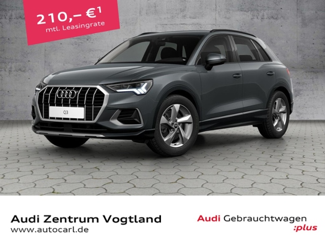 Q3 advanced 2.0TFSI qua S tron/Navi/RFK/ACC/SHZ/