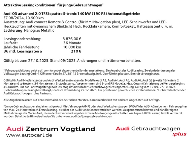 Q3 advanced 2.0TFSI qua S tron/Navi/RFK/ACC/SHZ/